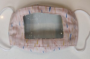 Image of a face mask